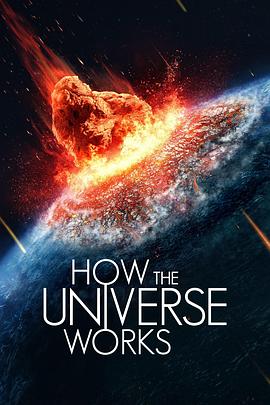 了解宇宙是如何运行的 第十一季 How the Universe Works Season 11