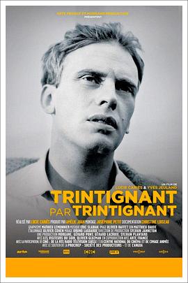 特兰蒂尼昂的自述 Trintignant par Trintignant