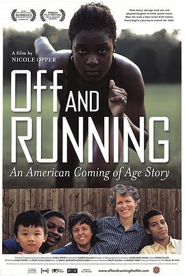忽然奔跑 Off And Running