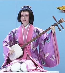 春琴传