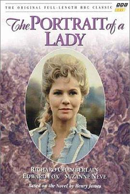 一位女士的画像 The Portrait of a Lady