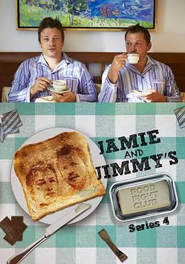 料理斗阵俱乐部 第四季 Jamie & Jimmy's Food Fight Club Season 4