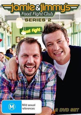 料理斗阵俱乐部 第二季 Jamie & Jimmy's Food Fight Club Season 2