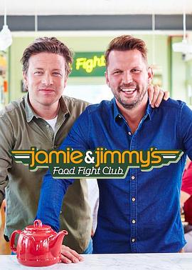 料理斗阵俱乐部 第六季 Jamie & Jimmy's Food Fight Club Season 6