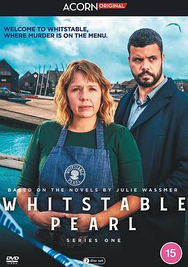 惠镇珀尔侦探社 第一季 Whitstable Pearl Season 1