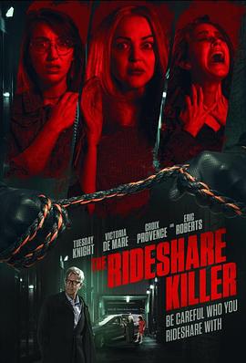 网约车杀手 The Rideshare Killer