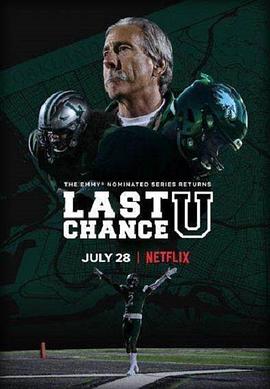 最后机会大学 第五季 Last Chance U Season 5