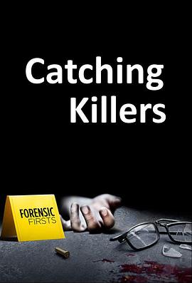追捕连环杀手 第二季 Catching Killers Season 2