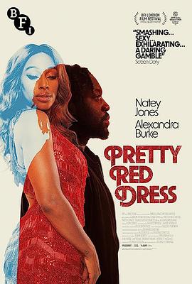 漂亮红裙 Pretty Red Dress
