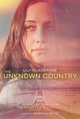 未知的国度 The Unknown Country