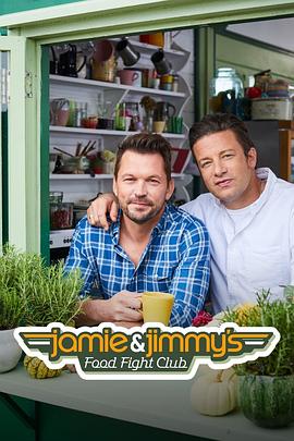 杰米全明星烹饪秀 第七季 Jamie & Jimmy's Food Fight Club Season 7