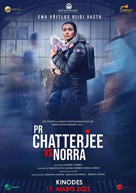 流落挪威的孩子 Mrs. Chatterjee vs. Norway