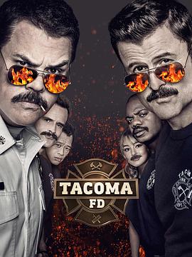 塔科马消防队 第二季 Tacoma FD Season 2