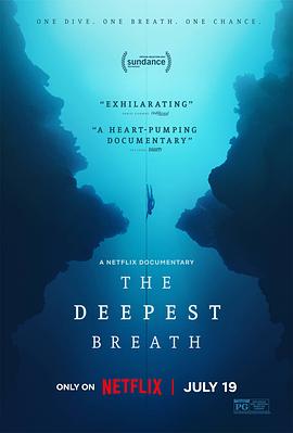 最深的呼吸：自由潜之恋 The Deepest Breath