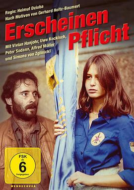 义务出席 Erscheinen Pflicht