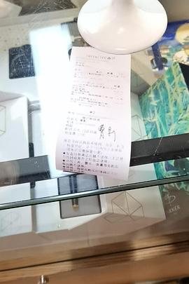 十分钟速成课：文学 第三季 Crash Course: Literature Season 3