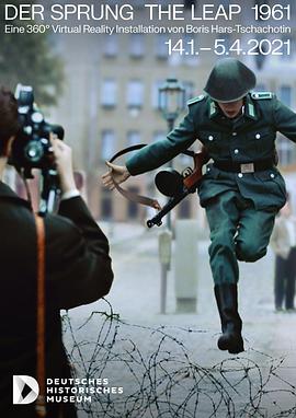 希望之跃 THE LEAP 1961