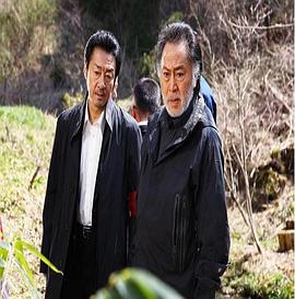 さすらい署長 風間昭平11 みやぎ松島湾殺人事件
