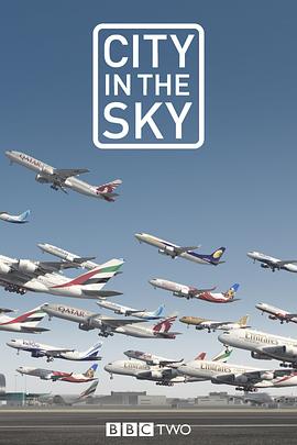 空中城市 City in the Sky