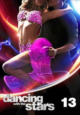 与星共舞 第十三季 Dancing With The Stars Season 13