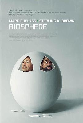 生物圈 Biosphere
