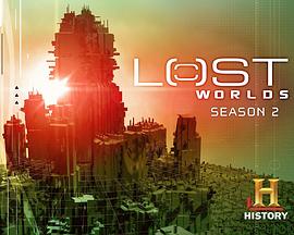 失落的世界 第二季 Lost Worlds Season 2
