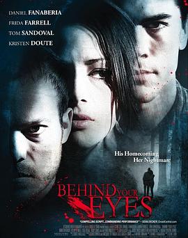 眼睛背后 Behind Your Eyes