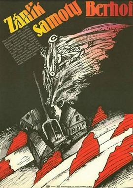 波豪夫孤独农场之末日 Zánik samoty Berhof