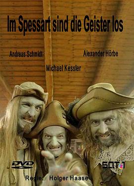 鬼屋餐厅 Im Spessart sind die Geister los