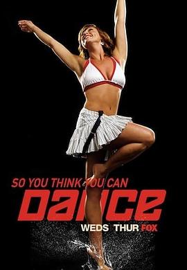 舞魅天下 第七季 So You Think You Can Dance Season 7