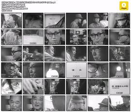 现代主角：奥特Q之父 現代の主役 ウルトラQのおやじ