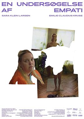 共情研究 En undersøgelse af empati