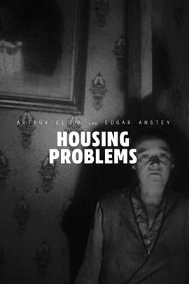 住房问题 Housing Problems