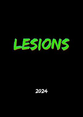 裂痕 Lesions