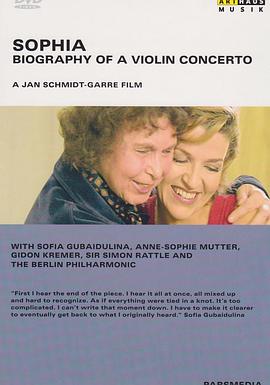 索菲娅 Sophia - Ein Violinkonzert für Anne-Sophie Mutter
