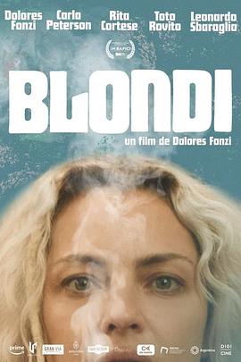 布隆迪 Blondi