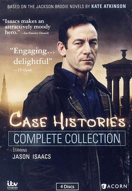 尘封旧案 第一季 Case Histories Season 1