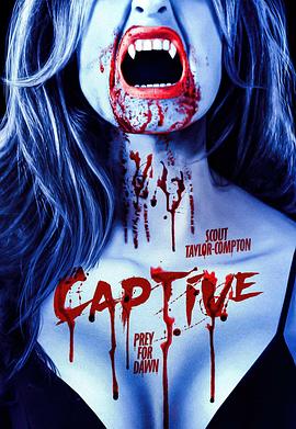 困兽 Captive