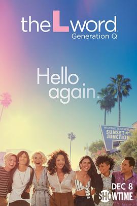 拉字至上：Q世代 第一季 The L Word: Generation Q Season 1