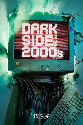 2000年代的黑暗面 第一季 Dark Side of the 2000's Season 1