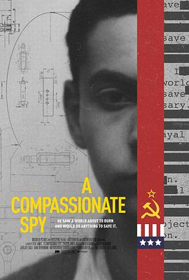 间谍本多情 A Compassionate Spy