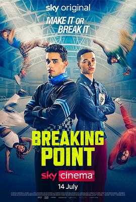 霹雳爆发点 Breaking Point