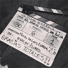 露西亚的新男友 El nuevo novio de Lucía