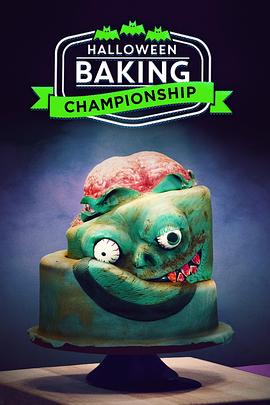 万圣烘焙大咖 第五季 Halloween Baking Championship Season 5