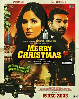圣诞快乐 Merry Christmas