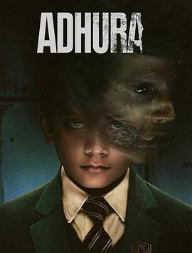 未了之事 Adhura