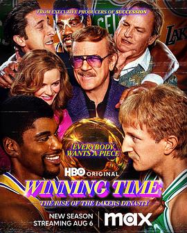 胜利时刻：湖人王朝崛起 第二季 Winning Time: The Rise Of The Lakers Dynasty Season 2