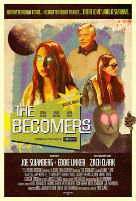 同化者 The Becomers