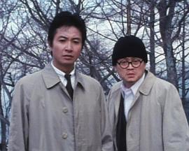 武田信玄 なるほど連続殺人