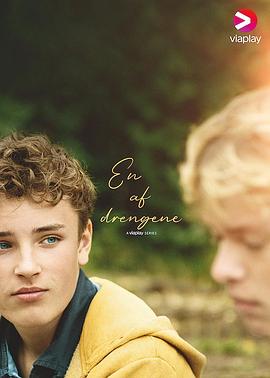 其中一个男孩 En af drengene